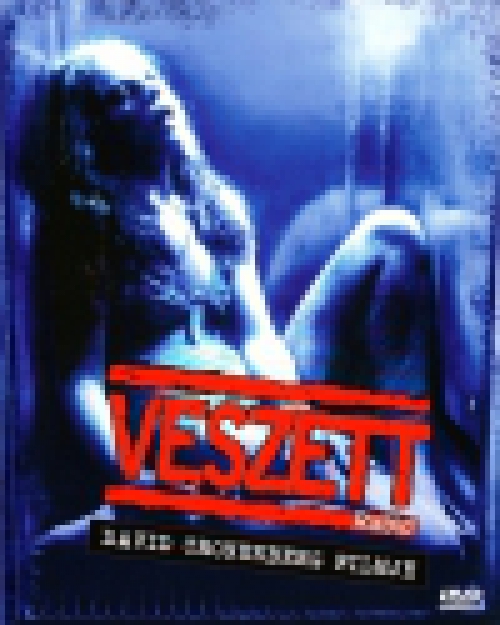 Veszett (1977) (DVD) *Antikvár - Kiváló állapotú*