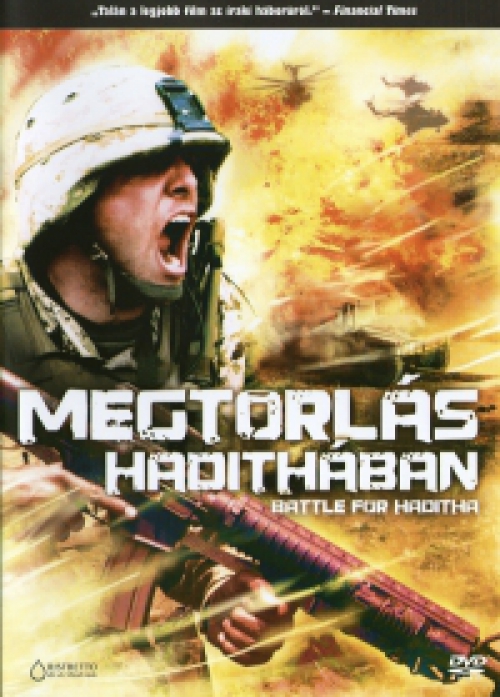 Nick Broomfield - Megtorlás Hadithában (DVD) *Antikvár - Kiváló állapotú*