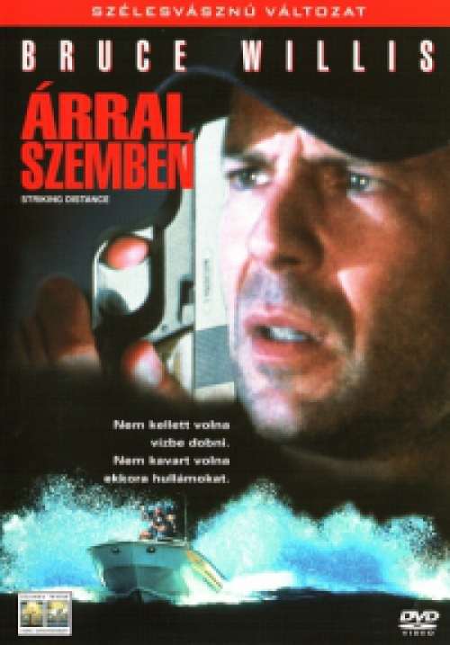 Rowdy Herrington - Árral szemben (DVD) *Antikvár - Kiváló állapotú*