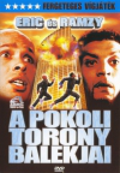 A pokoli torony balekjai (DVD) *Antikvár - Kiváló állapotú*