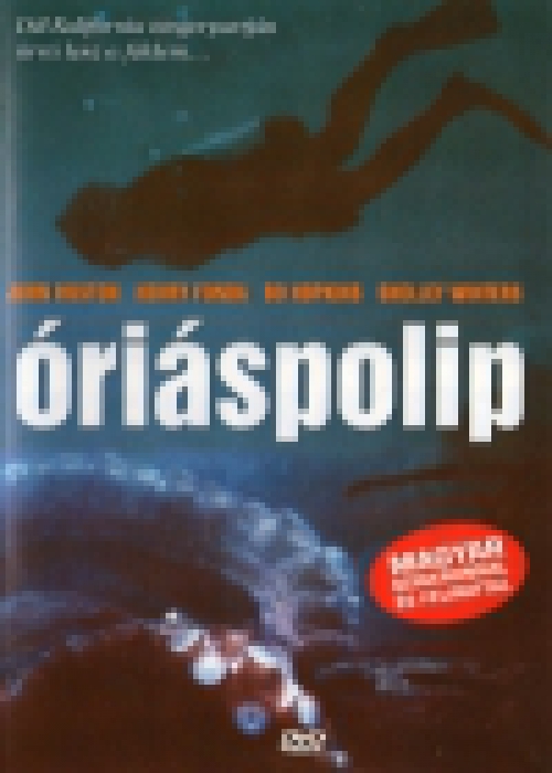 Óriáspolip (1977) (DVD) *Antikvár - Kiváló állapotú*