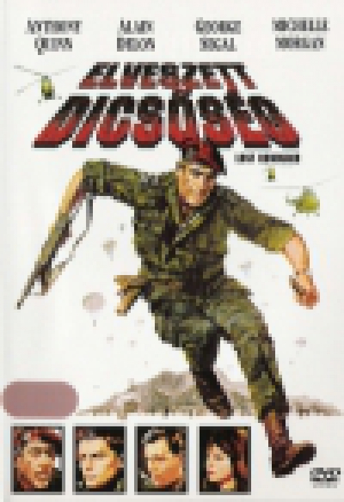 Elveszett dicsőség (DVD) *Antikvár - Kiváló állapotú*