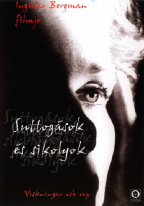 Ingmar Bergman - Suttogások és sikolyok (DVD) *Antikvár - Kiváló állapotú*