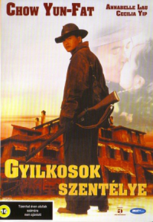 Wai Ka Fai - Gyilkosok szentélye (DVD) *Antikvár - Kiváló állapotú*