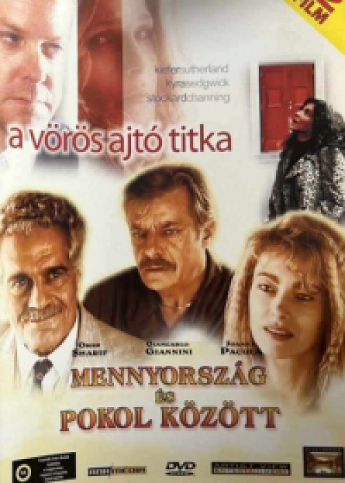 Matia Karrell, Izidore K. Musallam - A vörös ajtó titka / Mennyország és pokol között (DVD) *Antikvár - Kiváló állapotú*