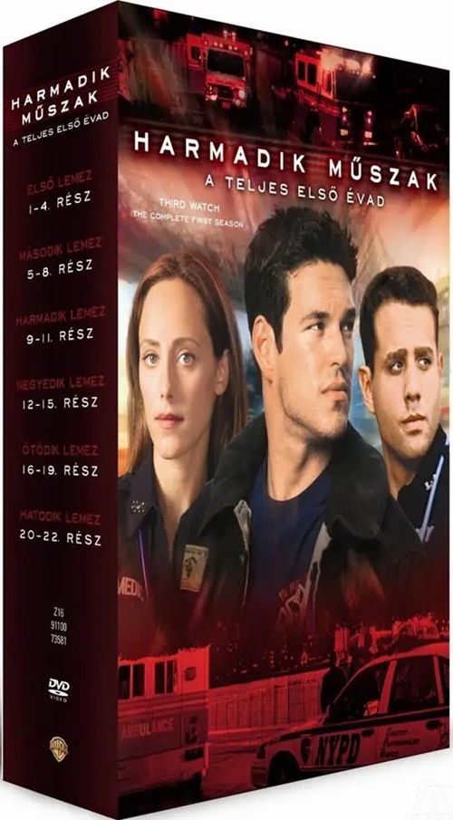 Christopher Chulack, Chris Misiano, Matt Earl Beesley, Peter Ellis, Charles Haid - Harmadik műszak - A teljes első évad (6 DVD) *Díszdobozos - Antikvár - Kiváló állapotú*