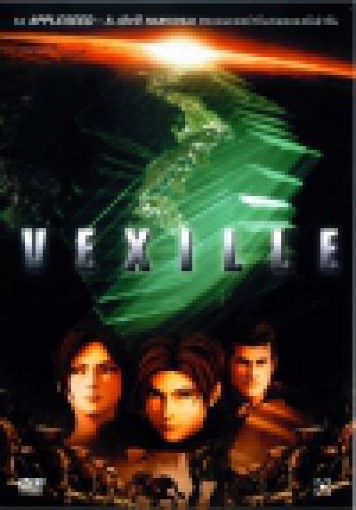 Vexille (DVD) *Antikvár - Kiváló állapotú*