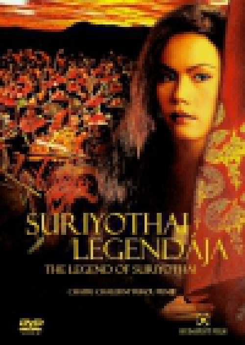 Suriyothai legendája (DVD) *Antikvár - Kiváló állapotú*