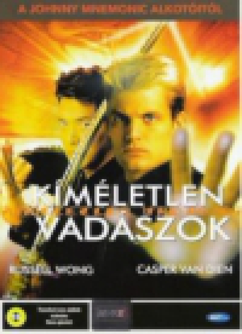 Kíméletlen vadászok (DVD) *Antikvár - Kiváló állapotú*