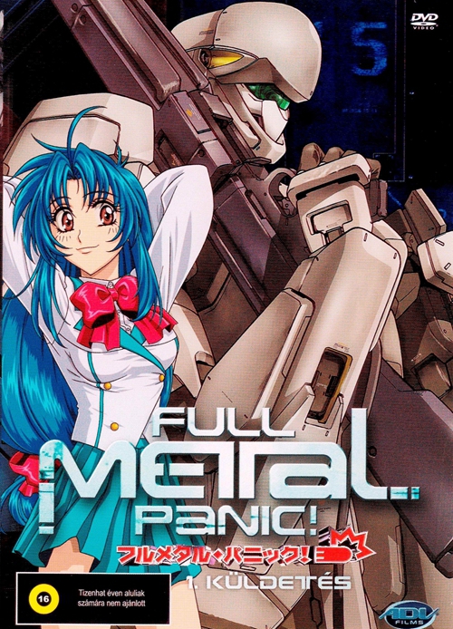 Koichi Chigira - Full Metal Panic! - Küldetés 1. rész (DVD) *Antikvár - Kiváló állapotú*