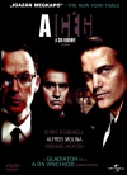 A cég - A CIA regénye (3 DVD) *Antikvár - Kiváló állapotú*