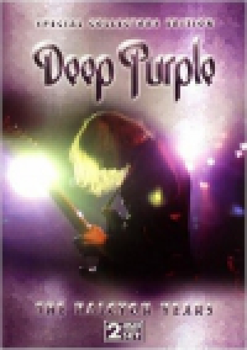 Deep Purple: The Halcyon Years  (2 DVD)