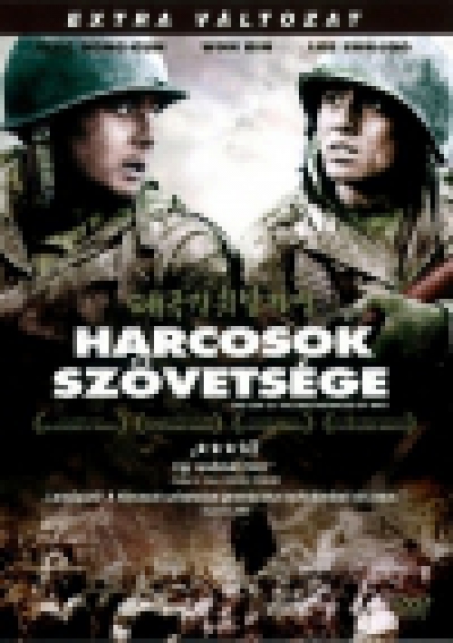 Harcosok szövetsége (DVD) *Extra változat - Antikvár - Kiváló állapotú*