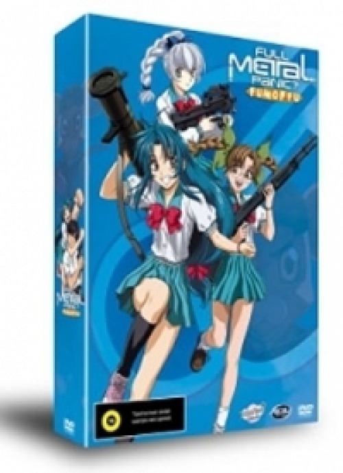 Don Rush, Yasuhiro Takemoto - Full Metal Panic 1-2  FUMOFFU (2 DVD) *Antikvár - Kiváló állapotú*