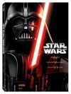 Star Wars - A klasszikus trilógia (IV-VI. rész) (3 DVD) (szinkronizált változat) *Antikvár-Kiváló állapotú*