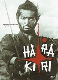 Masaki Kobayashi - Harakiri (DVD) *Antikvár - Kiváló állapotú*