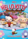 Hello Kitty - Kalandok rönkfalván 2. (DVD)