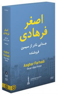 Asghar Farhadi - Asghar Farhadi Oscar-díjas filmjei díszdoboz - limitált kiadvány (2 DVD)