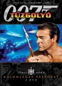Terence Young - James Bond 04. - Tűzgolyó (DVD) *Antikvár - Kiváló állapotú*