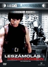 Derek Yee - Leszámolás Hongkongban (DVD)  *Antikvár - Kiváló állapotú*