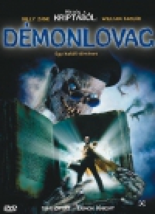 Mesék a kriptából - Démonlovag (DVD) *Antikvár - Kiváló állapotú*