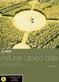 Søren Kragh-Jacobsen - Mifune utolsó dala (DVD)