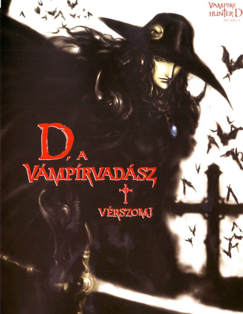 Yoshiaki Kawajiri - D, a vámpírvadász - Vérszomj  (2 DVD) *Antikvár - Kiváló állapotú* 