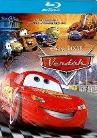 John Lasseter - Verdák - Cars (Blu-ray) 