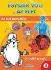 Egyszer volt az élet 2.-Az élet útvesztője (DVD)