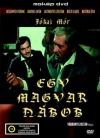 Egy magyar nábob (DVD) *Antikvár-Kiváló állapotú*