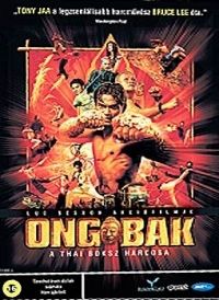 Tony Jaa - Ong Bak 1. (DVD)  *Antikvár-Kiváló állapotú*