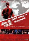 Öld meg a sógunt - A sógun szamurájai (DVD)